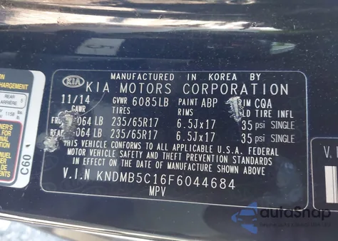 2015 Kia Sedona Lx из США, поврежденный, VIN KNDMB5C16F6044684